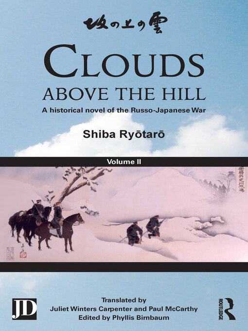 Title details for Clouds above the Hill by Shiba Ryōtarō - Available